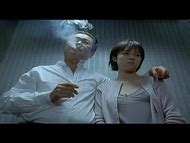 Naked Jae Eun Lee In A Century S End