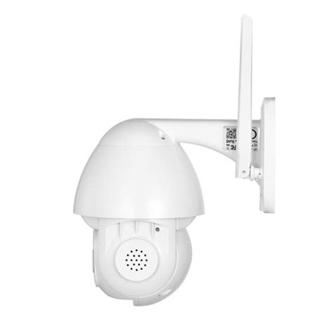 Srihome Sh Human Detection Ip Outdoor Camera Price In Bangladesh