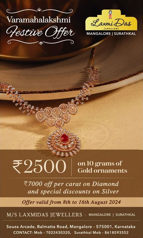 Laxmidas Jewellers On Instagram Celebrate The Auspicious Varalakshmi