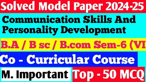 Communication Skill And Personality Development Practice Set 1 Top