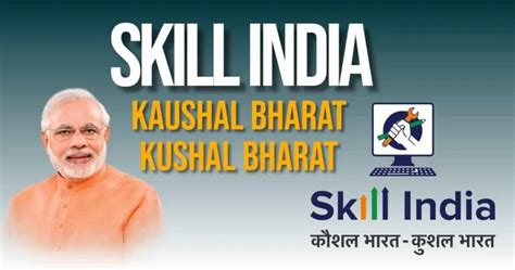 What Is Skill India How Will The Students Get Benefit From It 2024