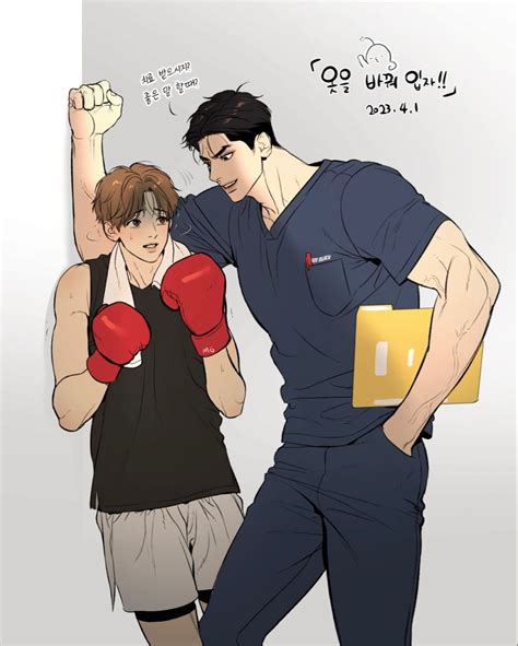 Joo Jaekyung X Kim Dan In Handsome Anime Guys Manhwa Anime Soul Hot