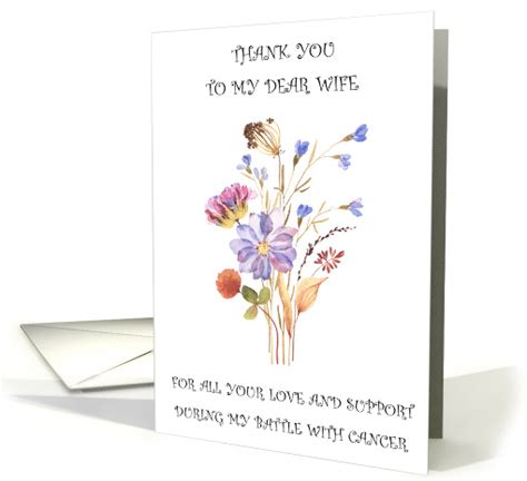 Thank You to Wife for Support During Battle with Cancer card (1748740)