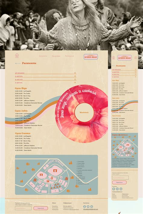 Woodstock music festival on Behance