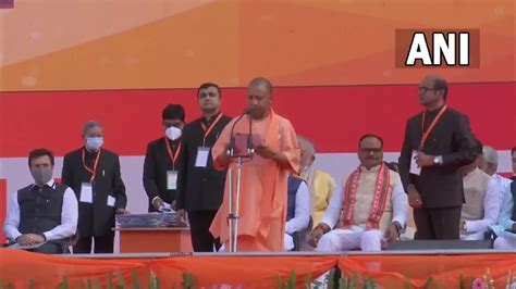 Up Cm Oath Ceremony 2022 Yogi Adityanath Takes Oath As Up Cm Keshav Prasad Maurya And Brajesh