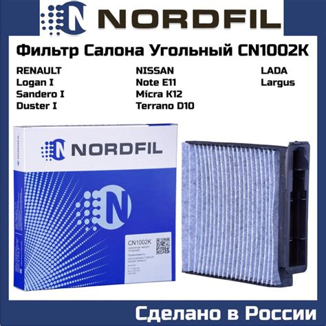 Nordfil Lada Largus Note E Renault