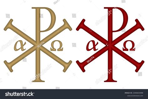 Christian Sacred Chi Rho Symbol Alpha And Omega Royalty Free Stock