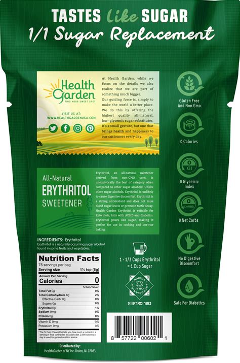 Erythritol – HealthGarden