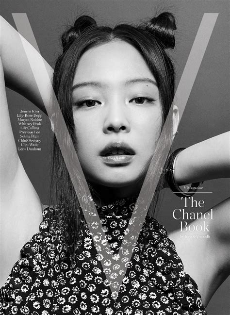 THE CHANEL BOOK – VMagazine Shop