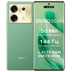 Отзывы о Смартфон Infinix zero 30