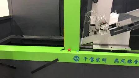 EPE Foam Hot Air Laminating Machine For EPE XPE IXPE EPP EPS EVA Foam Laminator And