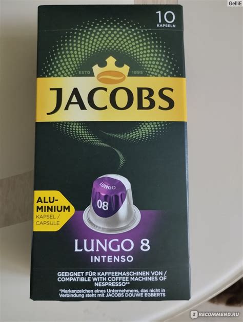 Nespresso Jacobs Lungo Intenso