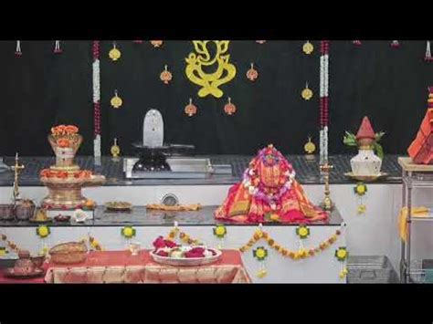 Sreedevi Peetham Siddeshwara Bharathi Swamy Paduka Puja Youtube