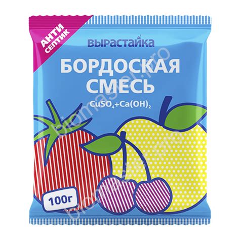 Вырастайка Бордоская смесь, 100г в Томске – купить по лучшей цене 63 ...