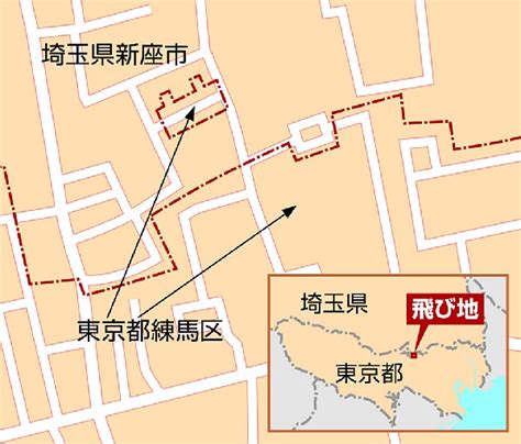 埼玉県新座市の中に東京都練馬区？ 「飛び地」の謎は深い｜newsポストセブン