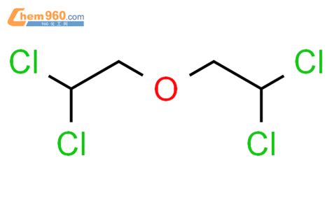 1191 17 9 Ethane 1 1 oxybis 2 2 dichloro CAS号 1191 17 9 Ethane 1 1