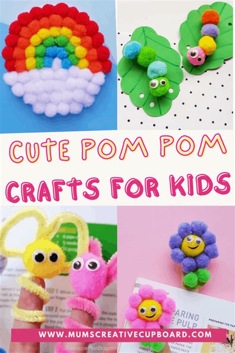 10 Cute Pom Pom Crafts for Kids - Mum's Creative Cupboard