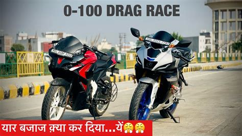 2021 YAMAHA R15M VS BAJAJ PULSAR RS 200 SHORT DRAG RACE 0 100 SPEED