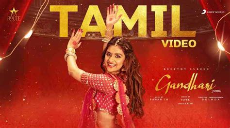 Gandhari Tamil Song Lyrics Vaish Keerthy Suresh