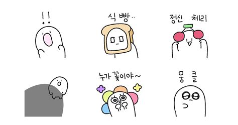 ㅇㅅㅌ 라방녀 리액션맛집 kissjav best jav and korean porn My XXX Hot Girl