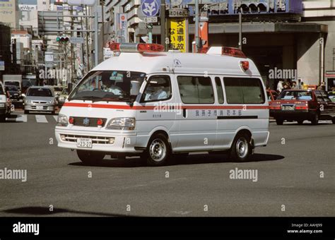 Ambulance japan hi-res stock photography and images - Alamy