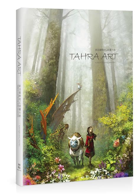 師法國際奇幻插畫大師：TAHRA ART by KIM KYOUNG HWAN | Goodreads