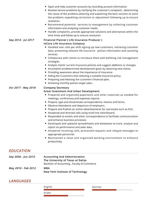 Junior Accountant Resume Sample Writing Tips Resumekraft