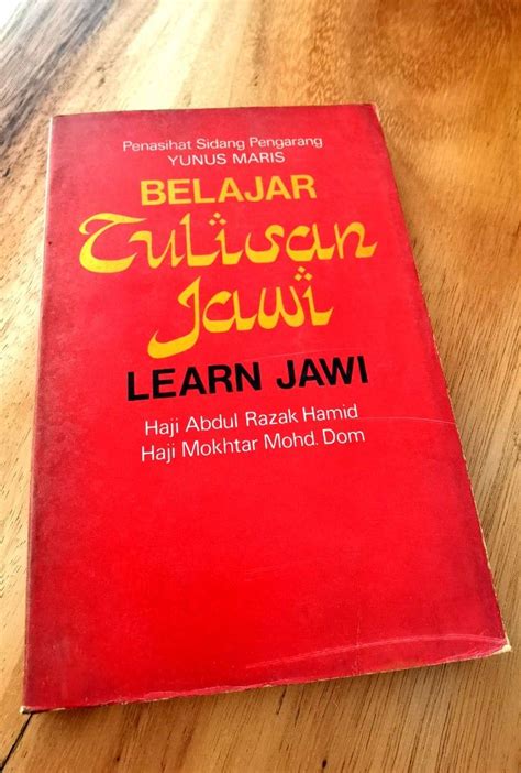 Belajar Tulisan Jawi Learn Jawi Buku Book By Haji Abdul Razak Hamid