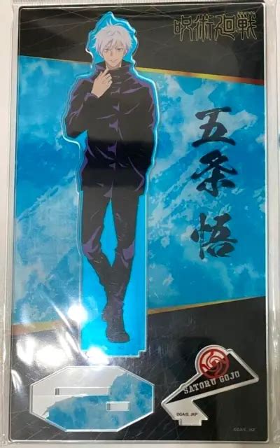 Jujutsu Kaisen Sorcery Fight Acryl Standfigur Satoru Gojo Akutami Jump