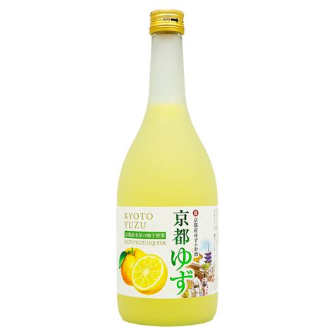 Takara Shuzo Kyoto Yuzu Liqueur Ntuc Fairprice