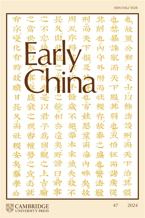 Mind And Body In Early China Beyond Orientalism A
