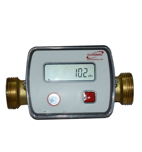 Integrated Btu Meter At Rs 15000number Phase 9 Mohali Id 18393126730