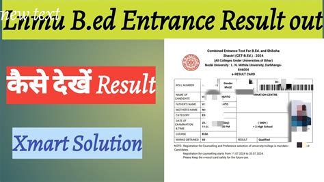 LNMU B ed Entrance Result जर lnmu results B ed YouTube