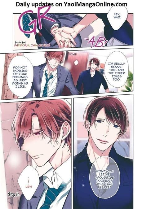 Papa Sex Caramelized By Kusabi Keri Eng Updated Yaoi Manga Online Page