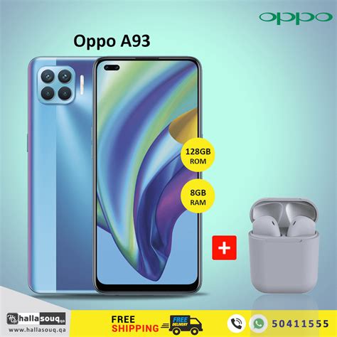 Oppo A93 8GB RAM 128GB Storage Magic Blue Price In Qatar And Doha