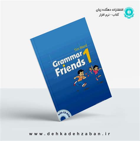 خرید کتاب Grammar Friends 1 به همراه سی دی آموزشی | تخفیف عالی