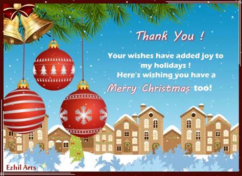 Merry Christmas To You Too! Free Thank You eCards, Greeting Cards | 123 Greetings