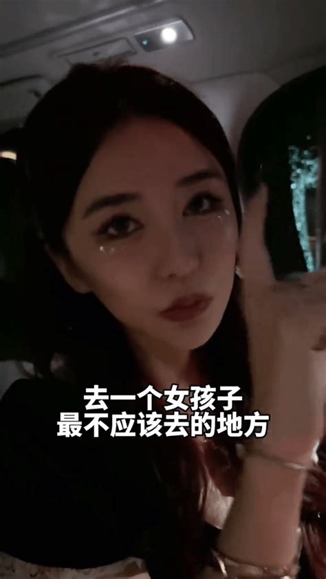 曼谷拍片稱「這邊99 的人不正經」 百萬粉絲中國女網紅遭泰國警方傳喚 星島日報