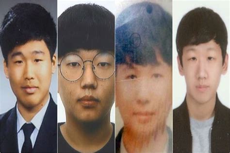 디지털 교도소 사이트 범죄자 신상 30년 공개한다네요