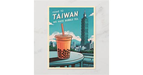 Retro Vintage Travel Taipei 101 Taiwan Boba Tea Postcard Zazzle