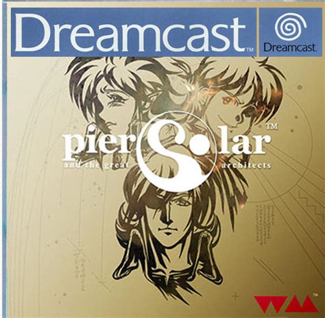 Pier Solar And The Great Architects Boxarts For Sega Dreamcast The