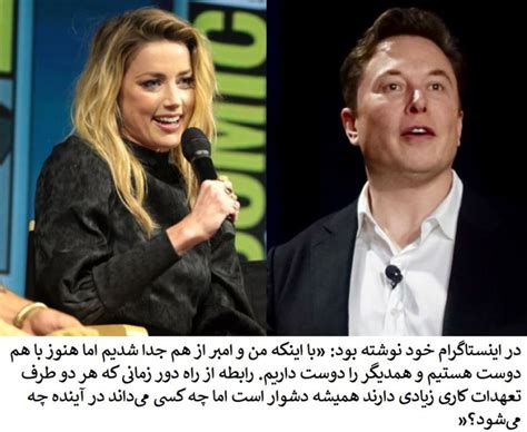 Elon Musk Opens Up About Brutal Amber Heard Relationship