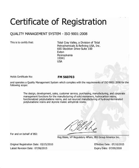 Quality Management System Certificate