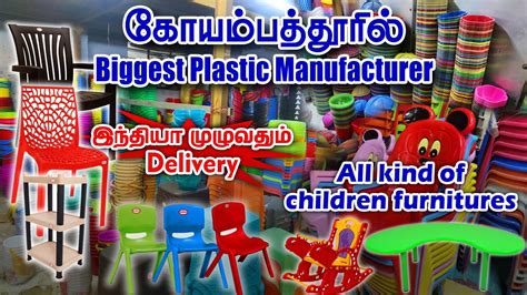 Biggest Wholesale Tamilnadu Market Household Plastic Tables Chairs