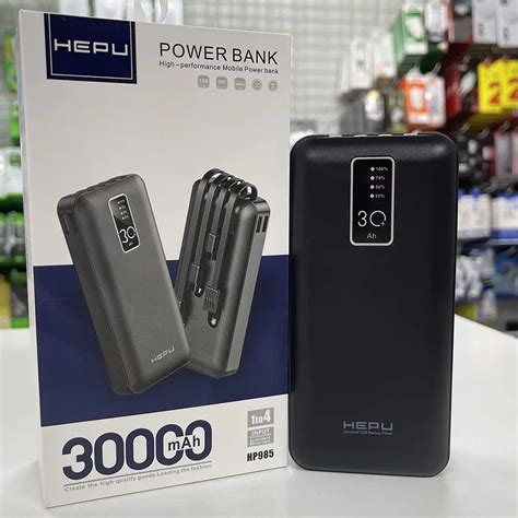 Купити Портативний зарядний пристрій Power Bank HEPU HP985 30000 mAh