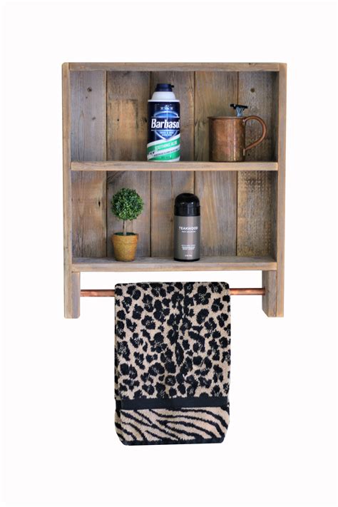 Copper Bar Double Towel Rack