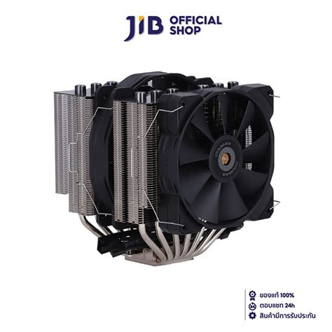 CPU AIR COOLER พดลมซพย COUGAR FORZA 135 Shopee Thailand