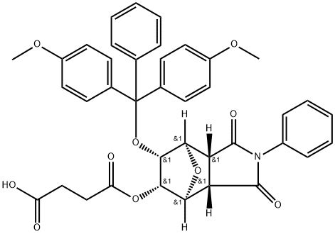 CAS 852684 08 3 Rel 4 3aS 4S 5S 6R 7R 7aR 6 Bis 4 Methoxyphenyl