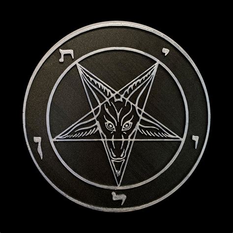 Sigil Of Baphomet Ritualdecoration Plaque Etsy