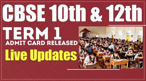 Cbse Class 10 12 Term 1 Exam 2021 Admit Card Released Know How To